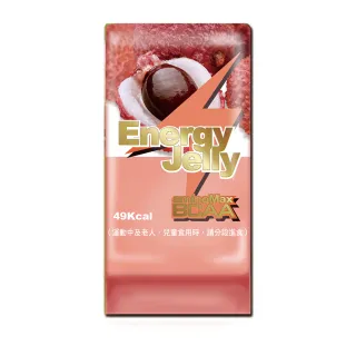【AminoMax 邁克仕】能量晶凍 Energy Jelly-荔枝口味 20顆/盒(晶凍)