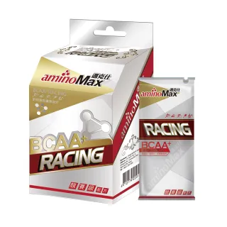 【AminoMax 邁克仕】競賽級BCAA支鏈型胺基酸膠囊-RACING 5包/盒 2盒/組(BCAA)