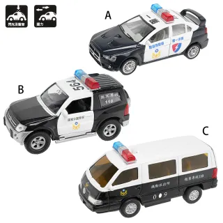 【TDL】合金玩具車警察車玩具迴力車汽車模型聲光玩具車 CT-10035/CT-564/CT-857