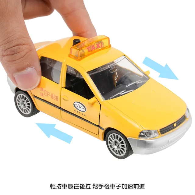 Tdl 合金車玩具計程車玩具迴力車汽車模型聲光玩具車ct 12 Momo購物網