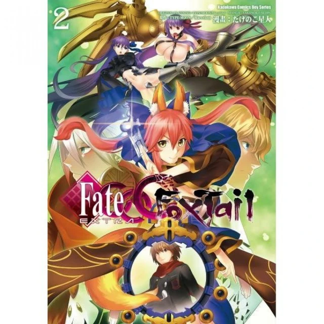 Fate／EXTRA CCC Foxtail （２）