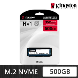 【Kingston 金士頓】NV1 500G NVME PCIE SSD(SNVS/500G)