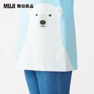 【MUJI 無印良品】幼兒有機棉天竺印花T恤北極熊