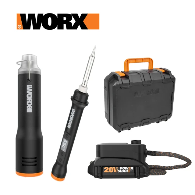 【WORX 威克士】造物者 Maker-X系列 熱風筆/電烙鉄組合 口袋小怪獸(WX989)