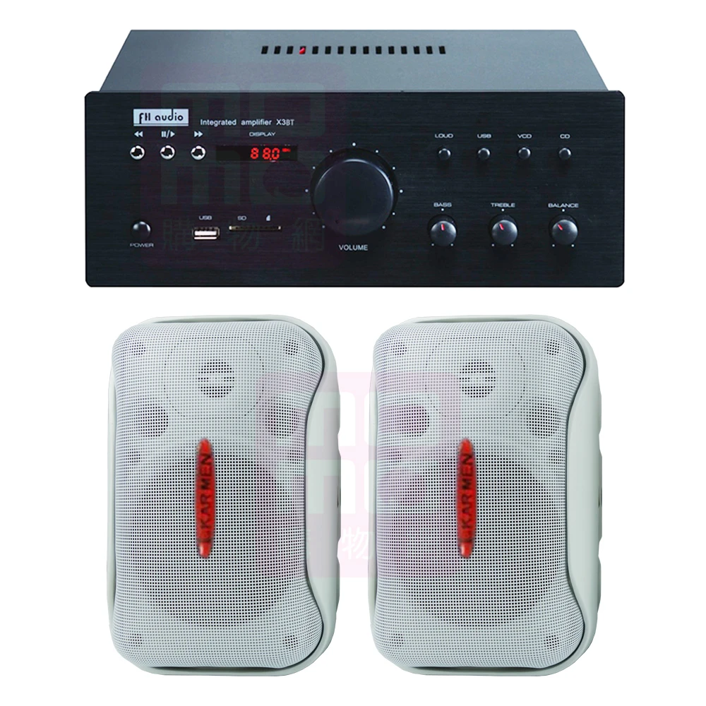 【FH Audio】HIFI立體聲擴大機+壁掛式喇叭一對(X3BT+KARMEN V5 白色)
