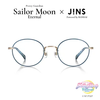 【JINS】美少女戰士聯名眼鏡-超級水手海王星款(ASME21S091)