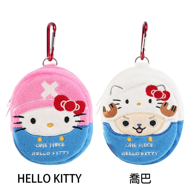 【TDL】Hello Kitty凱蒂貓&喬巴聯名款鑰匙包鎖包 305369/305376