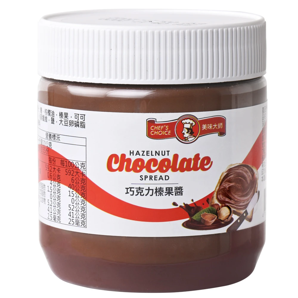 【美味大師】巧克力榛果醬(350g)