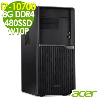 【Acer 宏碁】VM6670G 冠軍商用電腦 i7-10700/8G/480SSD/W10P/Veriton M(十代i7八核 商用電腦)
