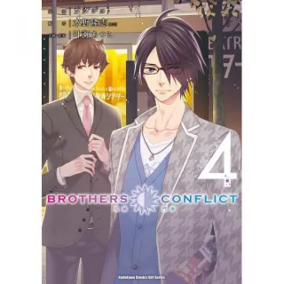 Brothers Conflict ４ Momo購物網