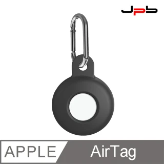 【JPB】Apple AirTag 圓形矽膠保護套(鑰匙圈款)