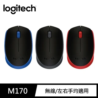 【Logitech 羅技】M170無線滑鼠