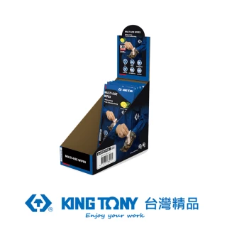 【KING TONY 金統立】專業級工具 萬用擦拭紙巾 30片裝(KTZD101-S30)