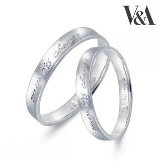 【PROMESSA】V&A博物館系列 此情不渝 鉑金情侶結婚戒指(男戒)