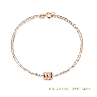 【King Star】小蠻腰18K玫瑰金手鍊(輕奢珠寶設計)