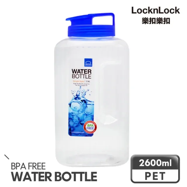 【LocknLock樂扣樂扣】PET提把冰箱側門水壺2600ml(大容量)/