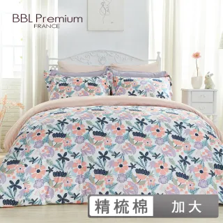 【BBL Premium】100%精梳棉印花被套床包組-花花狂想曲(加大)