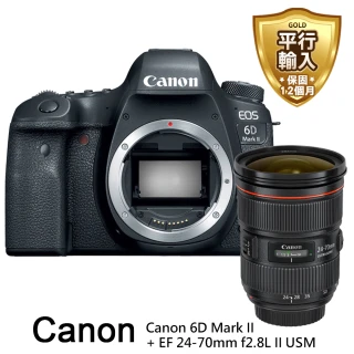 【Canon】6D Mark II+EF 24-70mm F2.8L II USM單鏡組*(平行輸入)