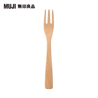 【MUJI 無印良品】山毛櫸木製餐桌叉