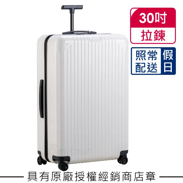 Rimowa Essential Lite Check In L 30吋行李箱亮白色 823 73 66 4 Momo購物網