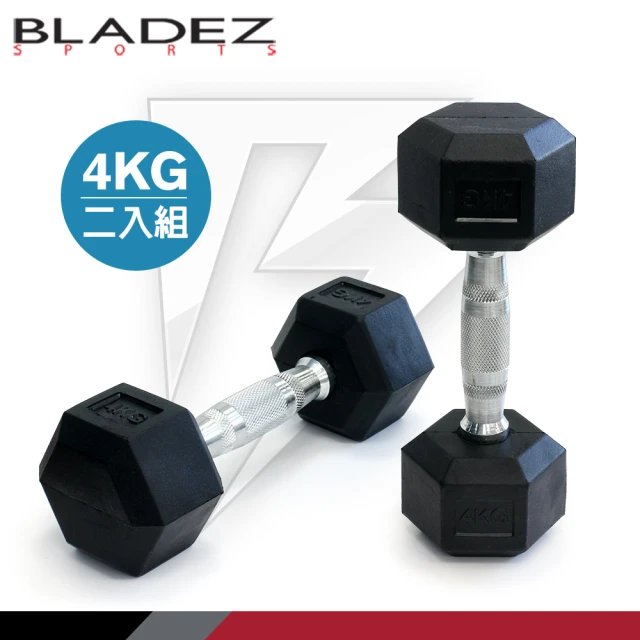 【BLADEZ】六角包膠啞鈴-4KG(二入組)