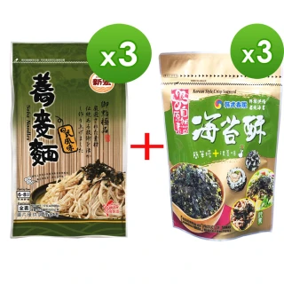 【新宏】清涼一夏組合(蕎麥麵500g*3包+海苔酥30g*3包)