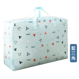 棉被收納袋 Momo購物網