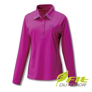 【Fit 維特】女-COOLMAX長袖POLO衫-桃紅 GS2108-15(抗UV/POLO衫/長袖)