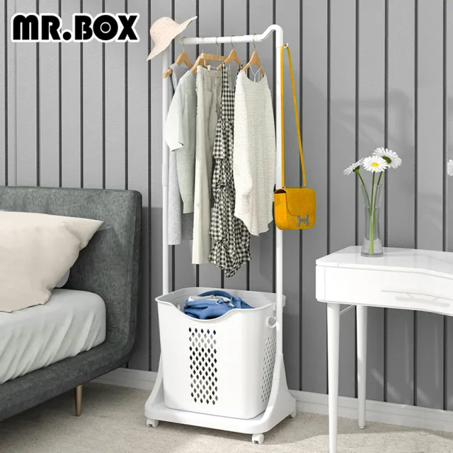 【Mr.Box】北歐風單桿衣架/滑輪洗衣籃/