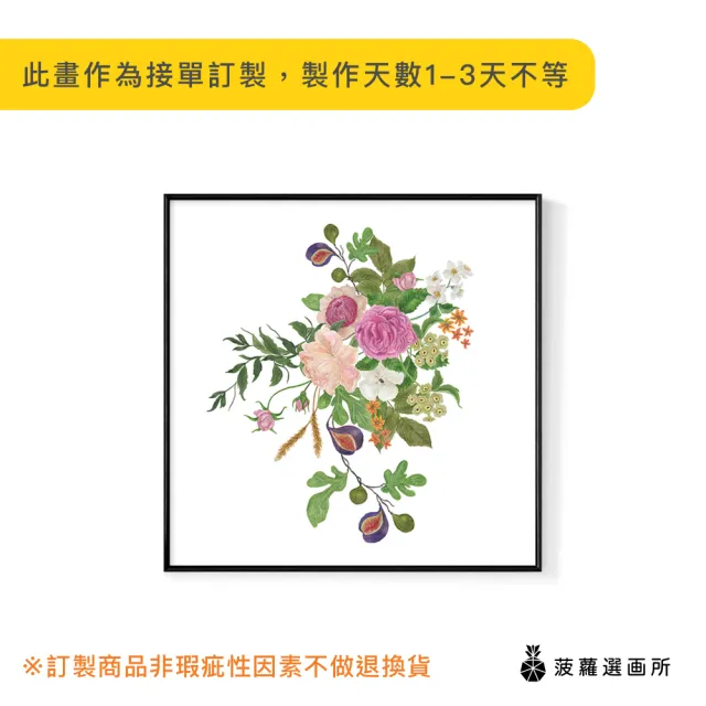 菠蘿選畫所 野薔薇 60x60cm 畫 沙發背景 掛畫 海報 方形掛畫 薔薇 複製畫 Momo購物網