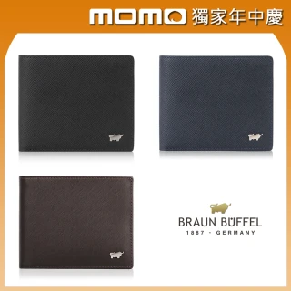 【BRAUN BUFFEL 德國小金牛】限時年中慶 熱銷再版真皮牛皮男夾短夾皮夾-多款多色(網路限定)