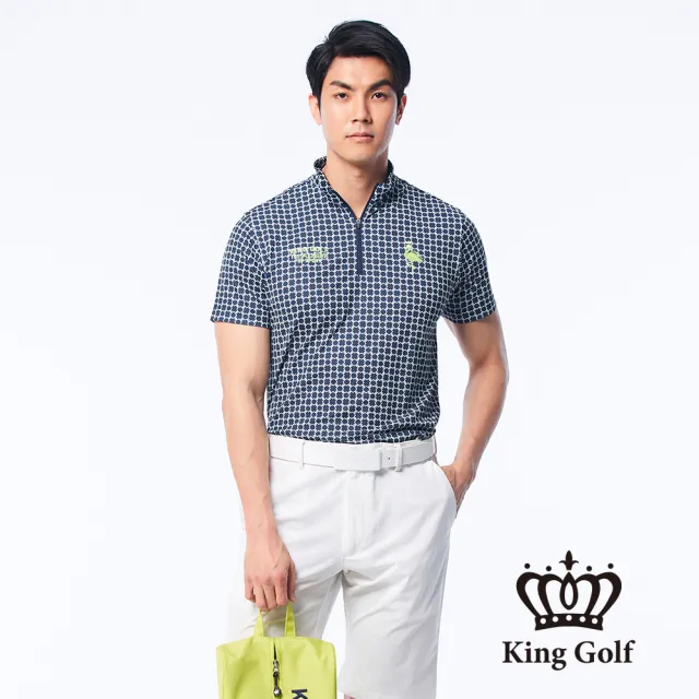 King Golf 男款幾何印花火鶴刺繡涼感拉鍊立領短袖polo衫 深藍 Momo購物網