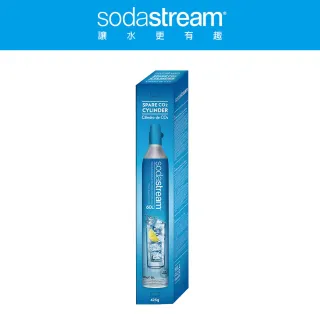 【Sodastream】二氧化碳全新鋼瓶(425g)