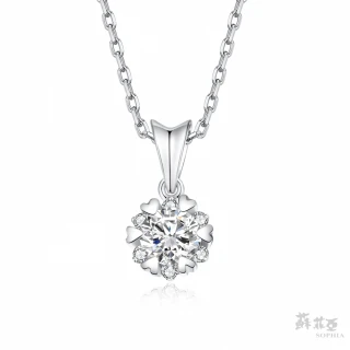 【SOPHIA 蘇菲亞珠寶】費洛拉 0.30克拉 18K白金 鑽石項鍊