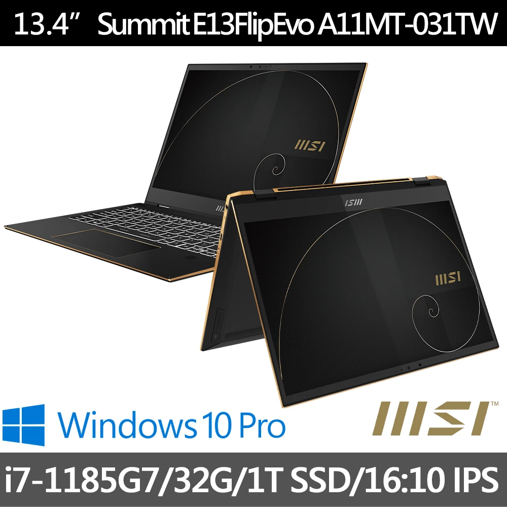 【MSI微星】SummitE13FlipEvo A11MT-031TW 13吋翻轉觸控商務筆電(i7-1185 G7/32G/1T SSD/Win10 Pro)+後背包