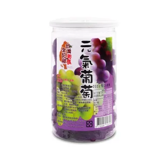 【台灣美食全記錄】元氣葡萄乾400g(優質葡萄乾)