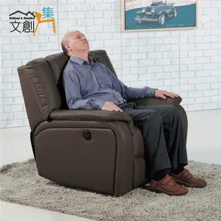 【文創集】克拉克  現代皮革電動機能單人座沙發椅(二色可選＋腳靠可調整機能)