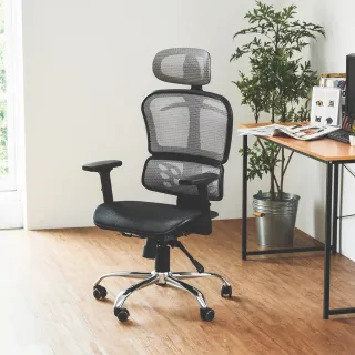 【完美主義】高機能透氣全網辦公椅/書桌椅/電腦椅(二色可選)
