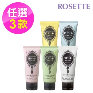 【ROSETTE】礦物潔淨洗顏乳組合5款任選(3入組)