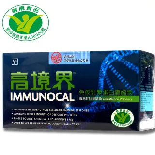 高井戶akemi Momo購物網 高井戶akemi Momo購物網