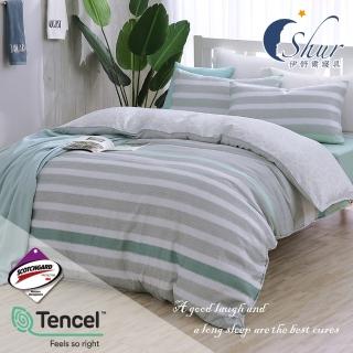 【ISHUR 伊舒爾】加大 頂級天絲兩用被床包組(3M吸濕排汗技術/TENCEL/半青)