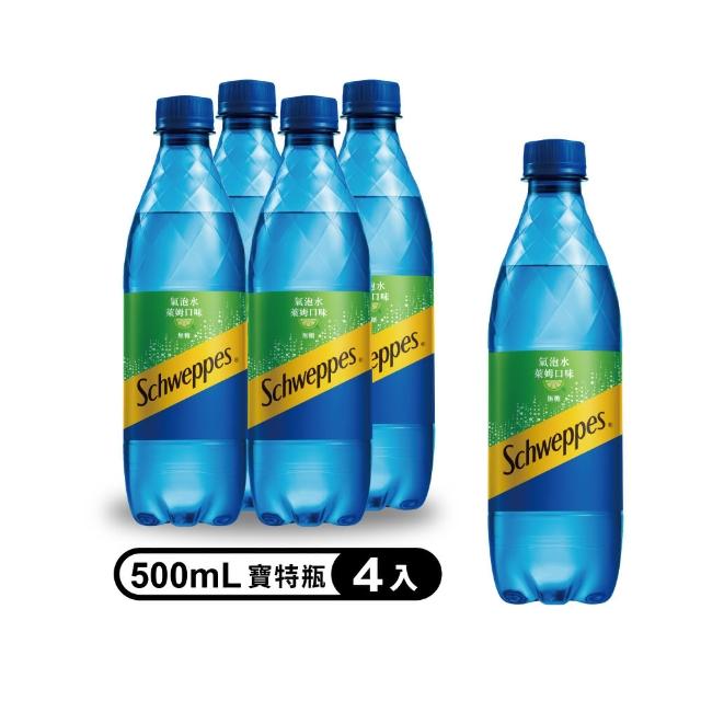 【Schweppes 舒味思】萊姆口味氣泡水 寶特瓶500ml(4入/組)