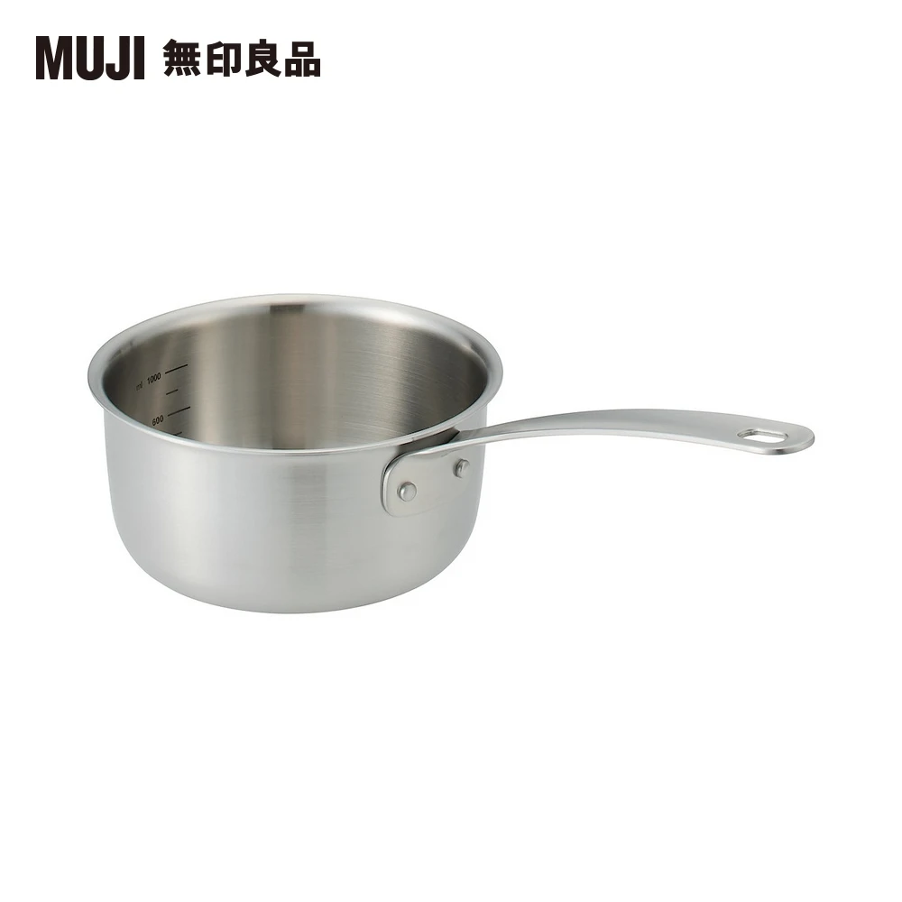 【MUJI 無印良品】不鏽鋼鋁全面三層單手鍋/16cm/約1.5L