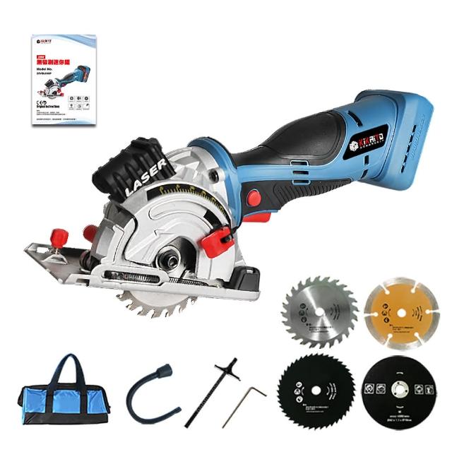 【機械堂】無刷泛用迷你鋸-單機(3.5寸切割機 充電 鋰電 木材石材金屬 切斷機 多功能鋸 重載H平台)