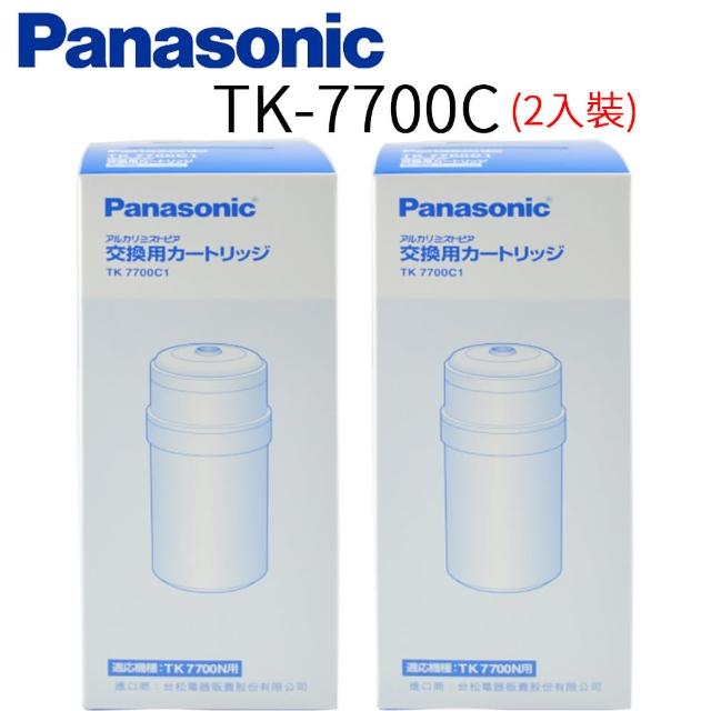 【Panasonic 國際牌】電解水機濾心(TK-7700C1)