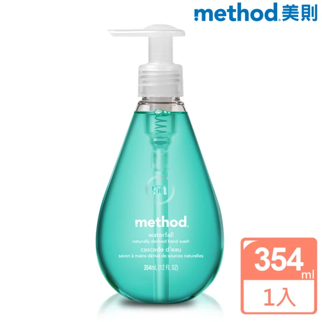 【method美則】清泉洗手乳 354ml(抗菌 洗手 時尚 自然)