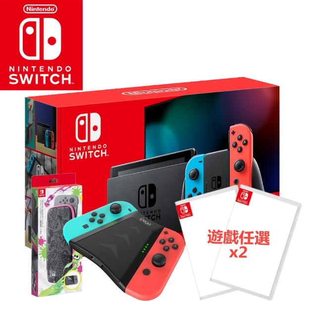 Nintendo 任天堂【Nintendo 任天堂】Switch電續加強藍紅主機+《遊戲任選X2》+《原廠收納包+貼》+《JOY-CON握把》