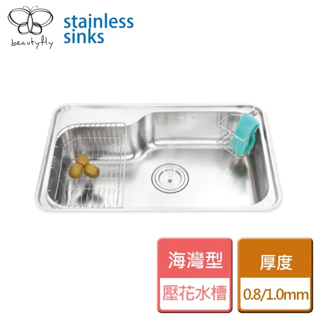 傑泰 海灣型水槽 壓花 無安裝服務 Jt 10f Momo購物網 傑泰 海灣型水槽 壓花 無安裝服務 Jt 10f Momo購物網