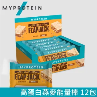 【MYPROTEIN】Flapjack 高蛋白燕麥能量棒(12 x 80g/盒)