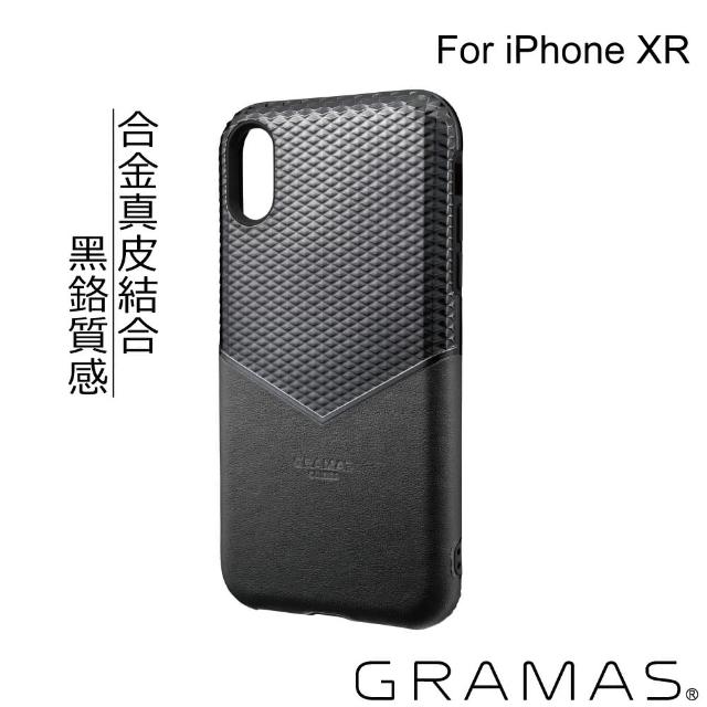 【Gramas】iPhone XR 軍規防摔經典手機殼-邊際(黑)